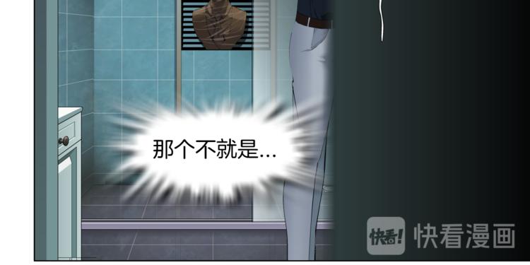 第130集 跑路95