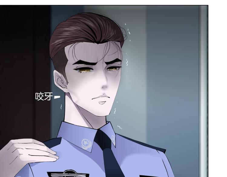 第109话 损人三招125