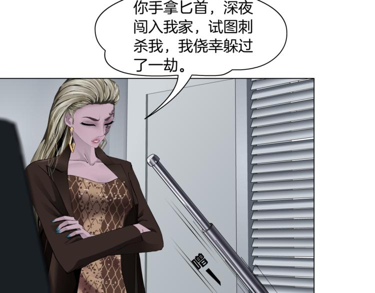 第130集 跑路12