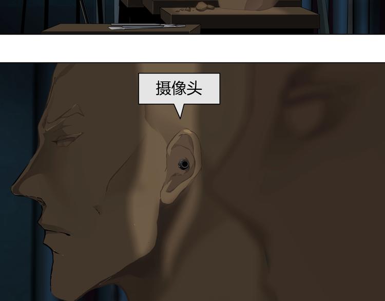 第71话 煤气7