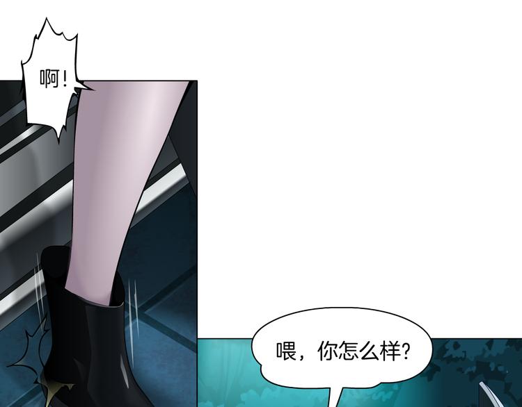 第2话 搭救？43