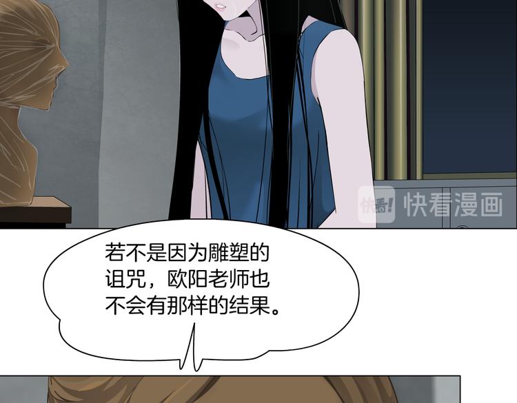 【完结篇】 归来20