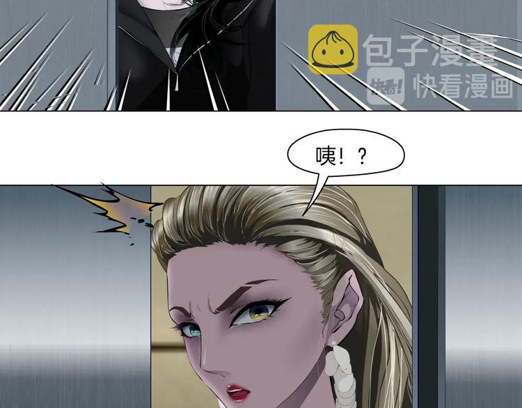 第107话  电梯74