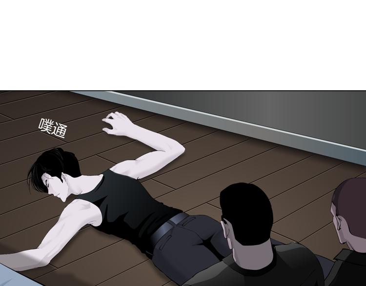 第140话 末日14