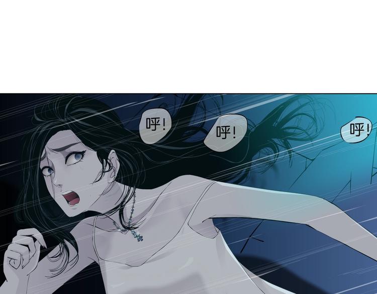 第31话 绝路85