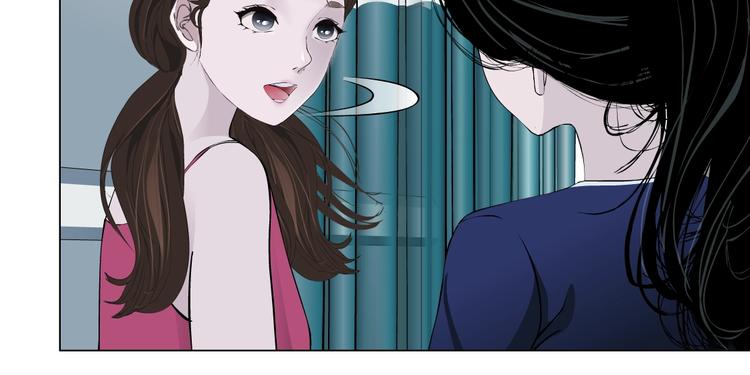 第100话 美男与新衣23