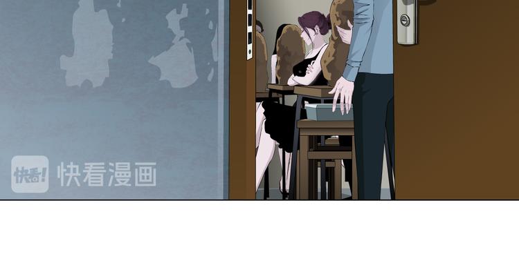 番外-《莫倩传》 0843