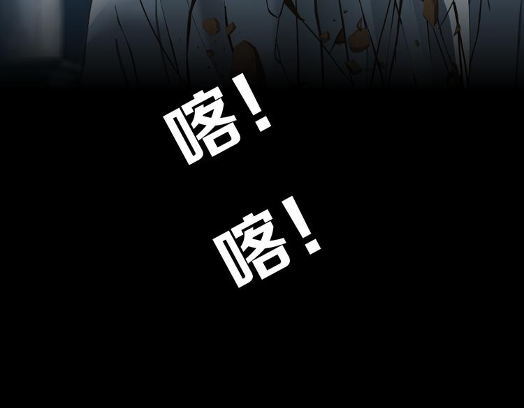 第145话 最后的告别50