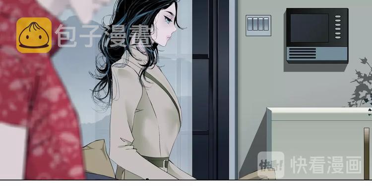 第59话 挑衅69