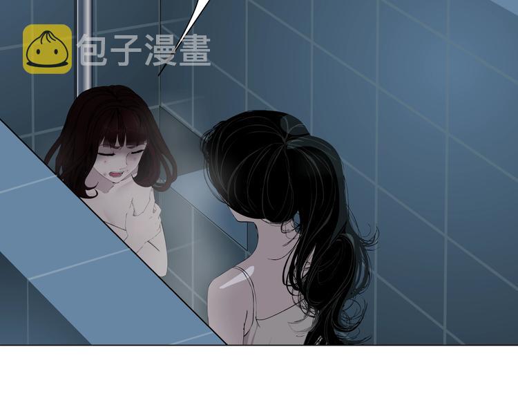 第74话 泄露46