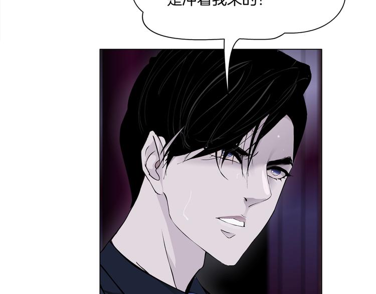 第41话 螳螂5