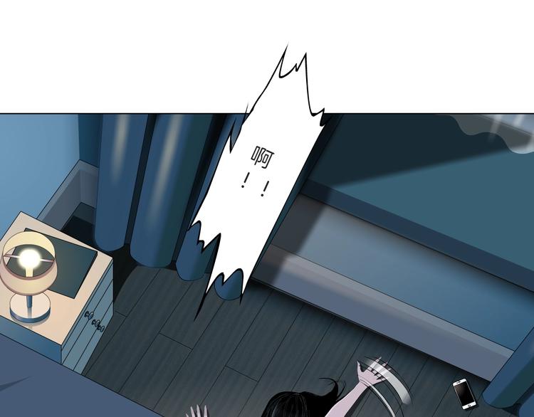 第31话 绝路39