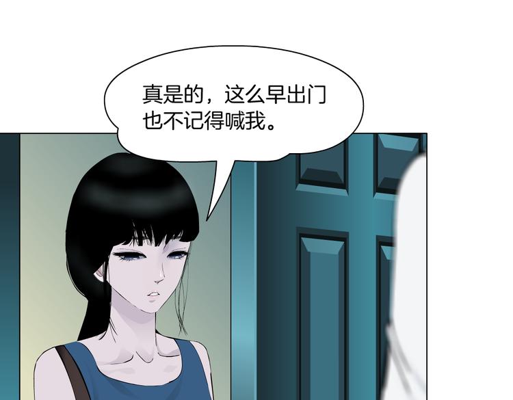 【完结篇】 归来43