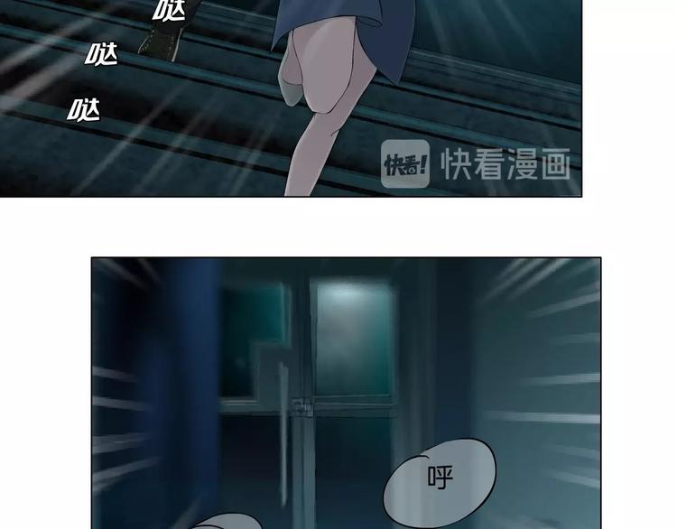 第33话 死去?41