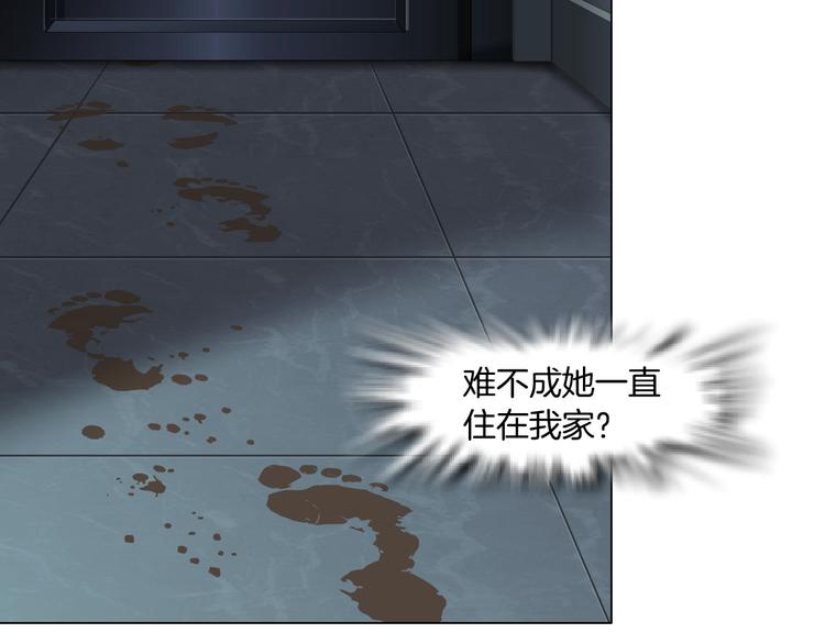 第37话 黑裙子和白裙子56
