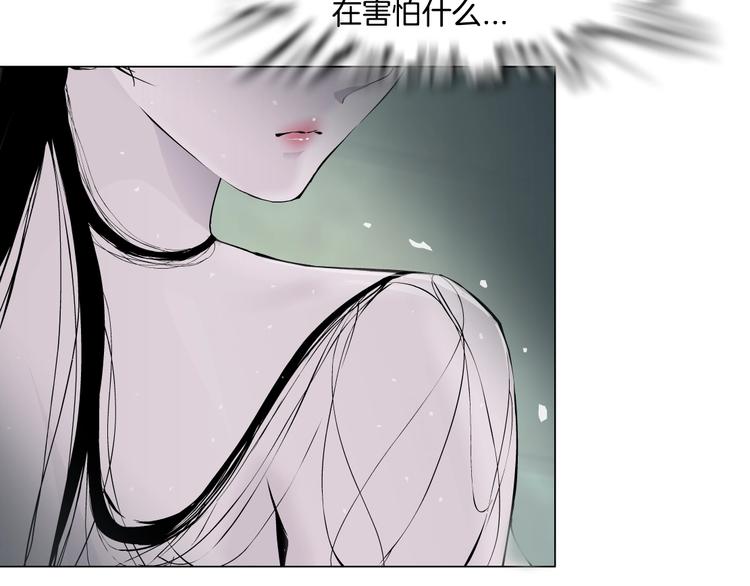 第30话 变态的爱83