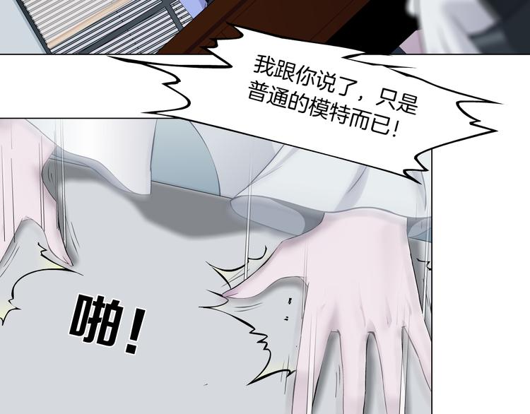 第140话 末日66
