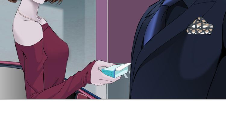 第111话 姐夫和小姨子90