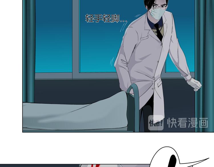 第116话 替身92
