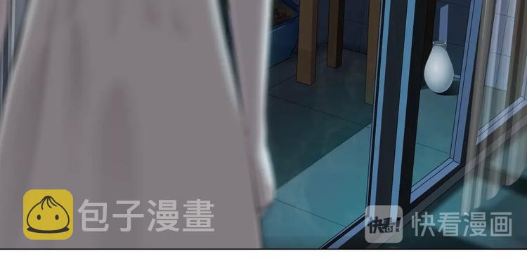 第80话 爱⚡情11