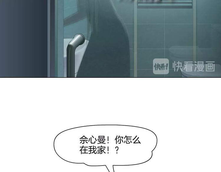 第26话 死亡倒计时66