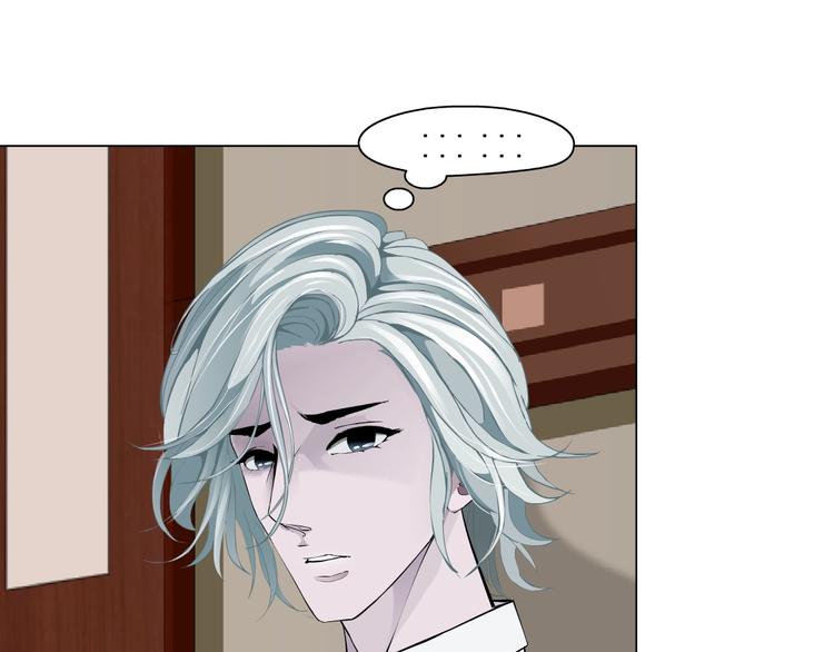 第92话 孤独的心77