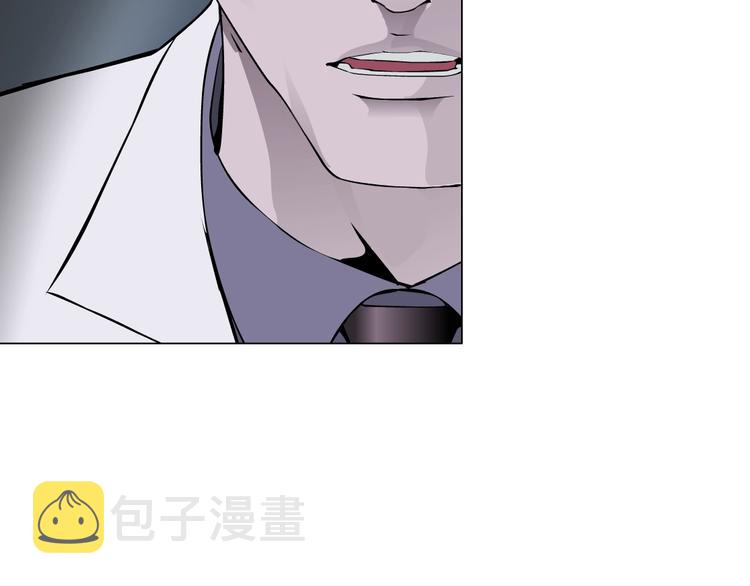 第52话 投缘？79