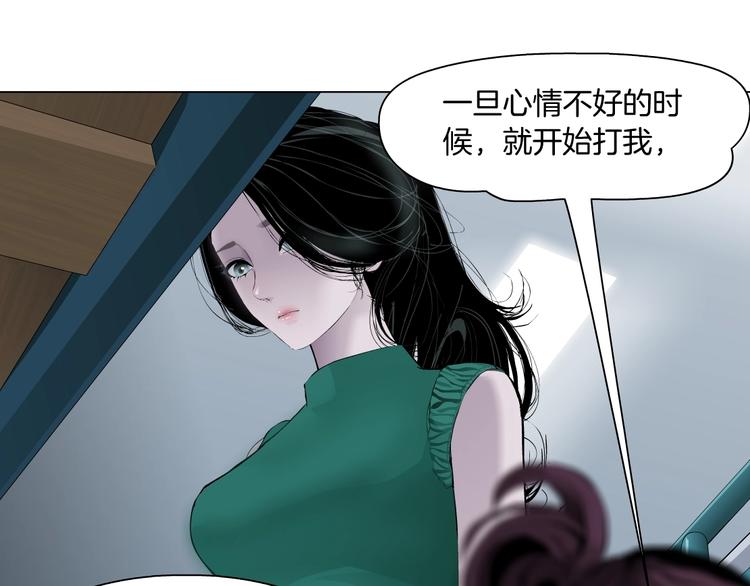 第64话 好朋友37