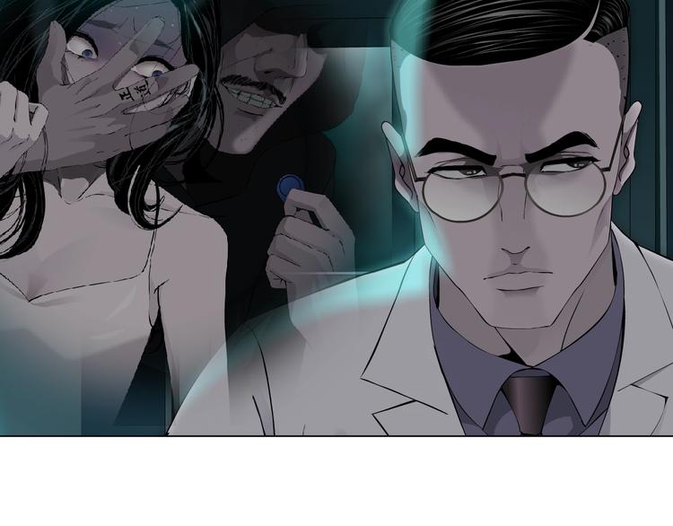 第55话 识破？2