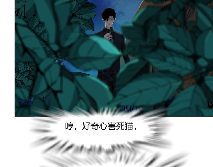 第116话 替身41
