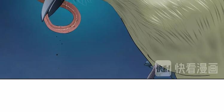 第48话 头上的洞71