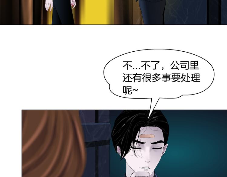 第120话 罪证15