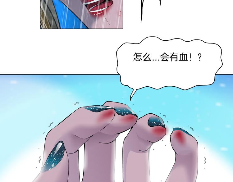 第112话 你也有今天90