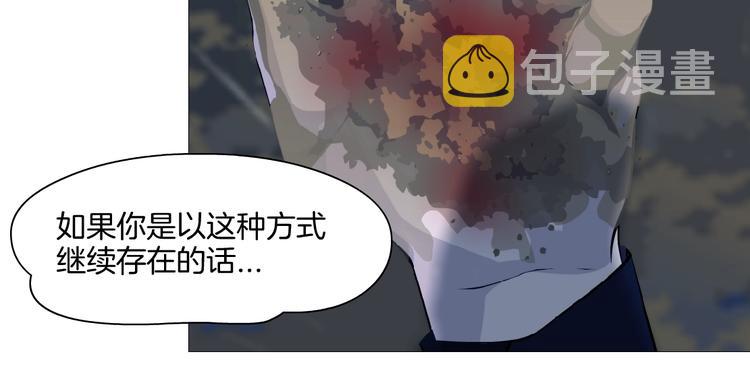 第21话 闺蜜28