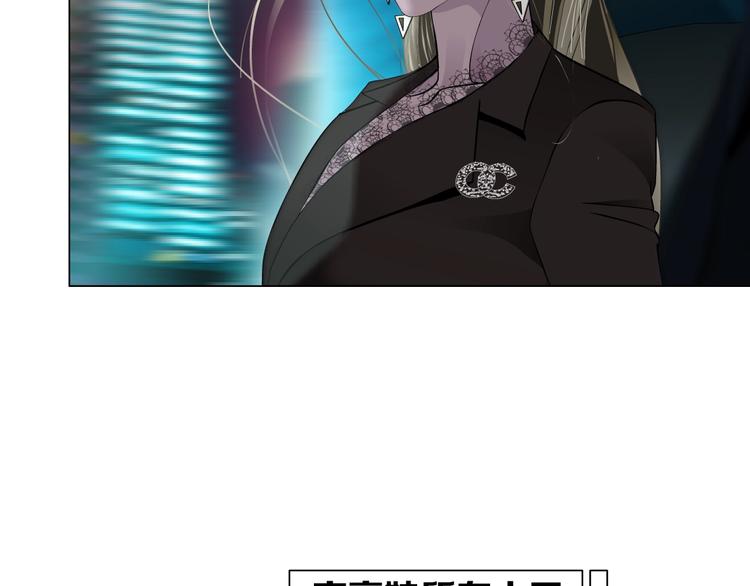 第109话 损人三招138