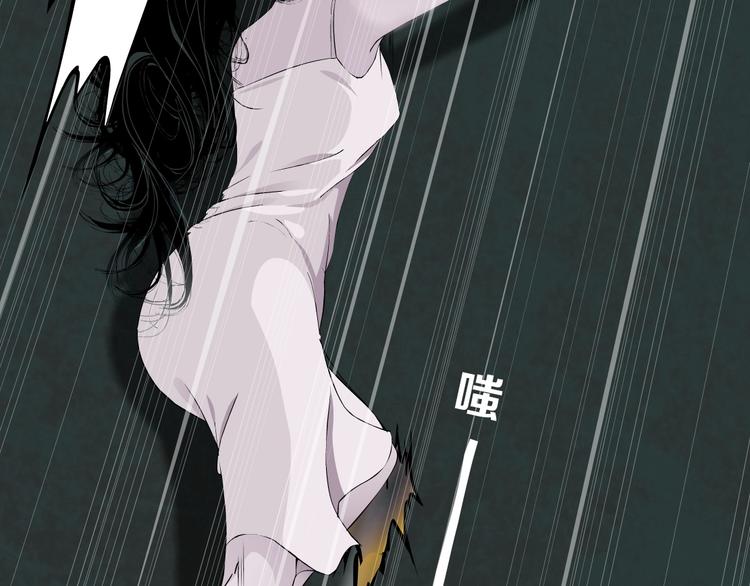 第76话 守护45