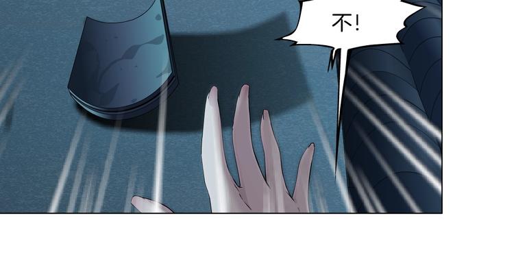第90话 人间正道！⚡61