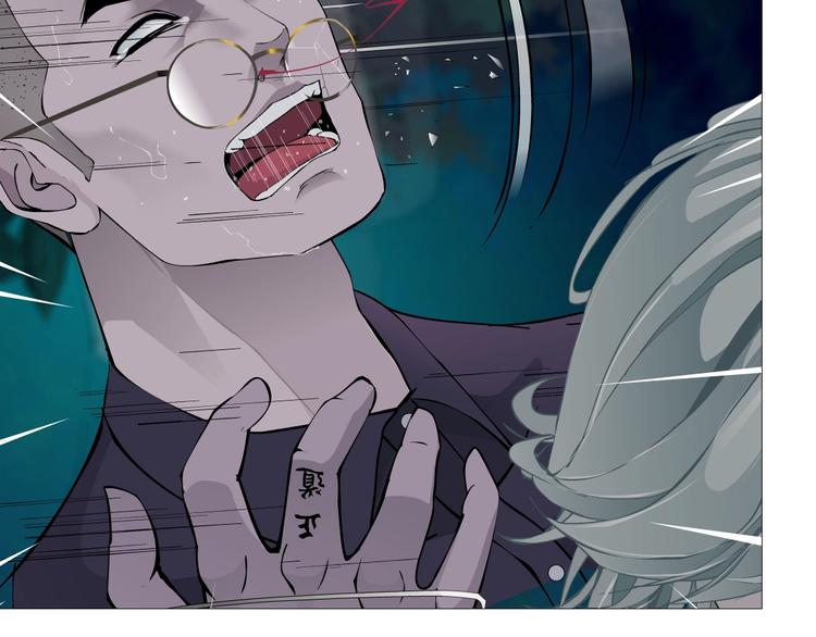 第88话 在劫难逃！17