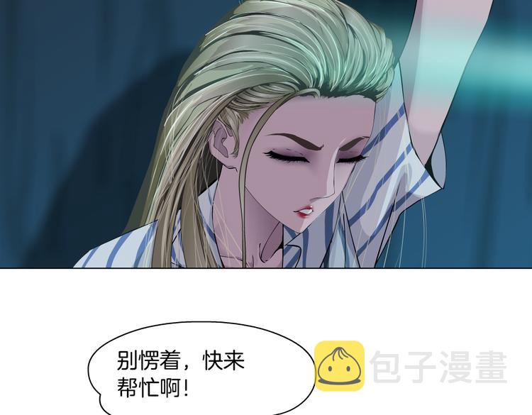 第145话 最后的告别40