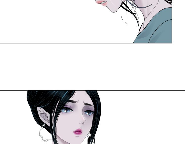 番外-《莫倩传》 0721