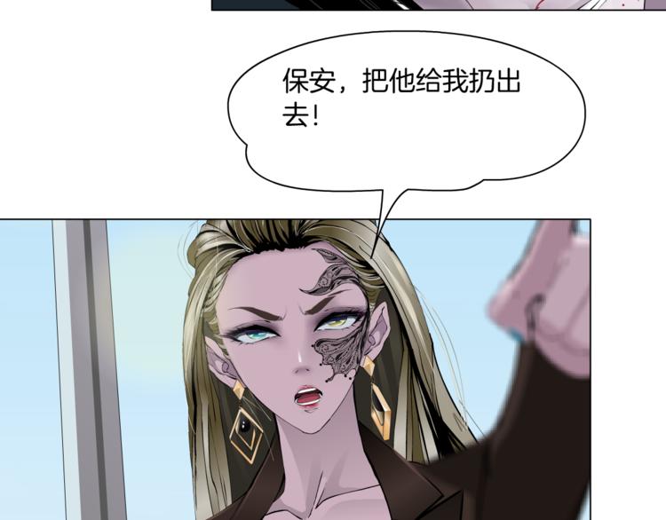 第129话 报复17