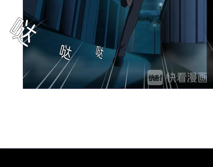 第86话 变形的五官38
