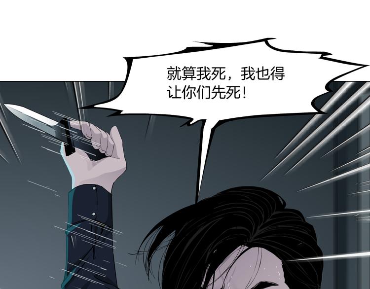 第129话 报复91