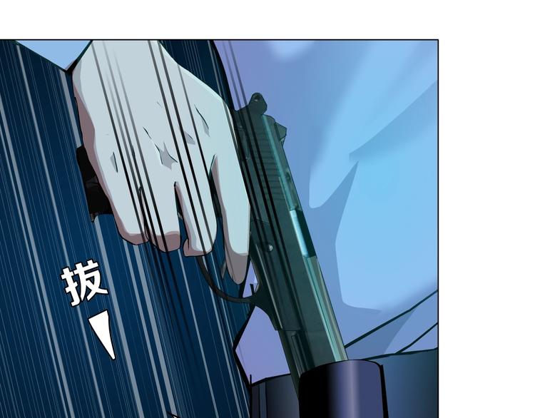 第48话 头上的洞18