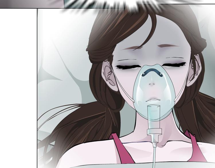 第74话 泄露75