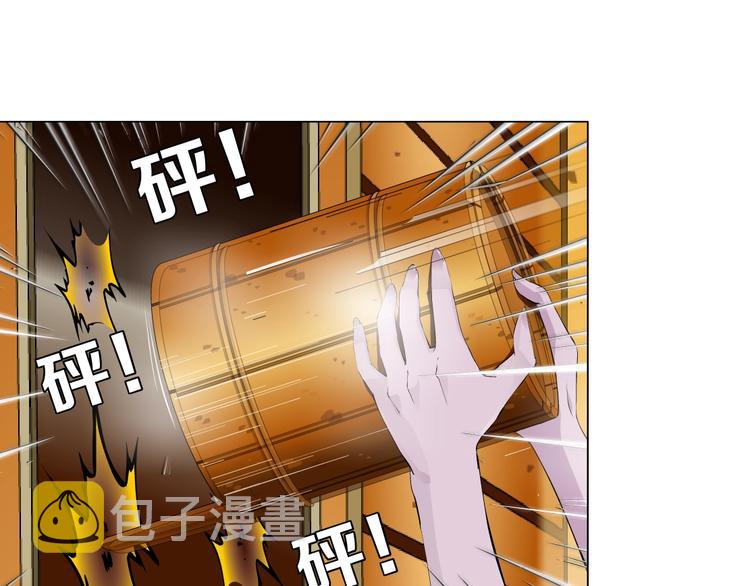 第79话19