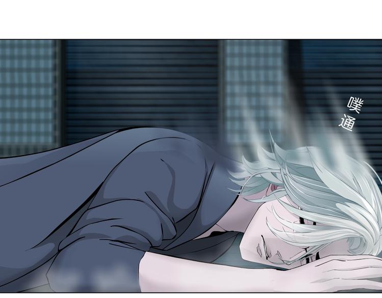 第103话 移花接木132