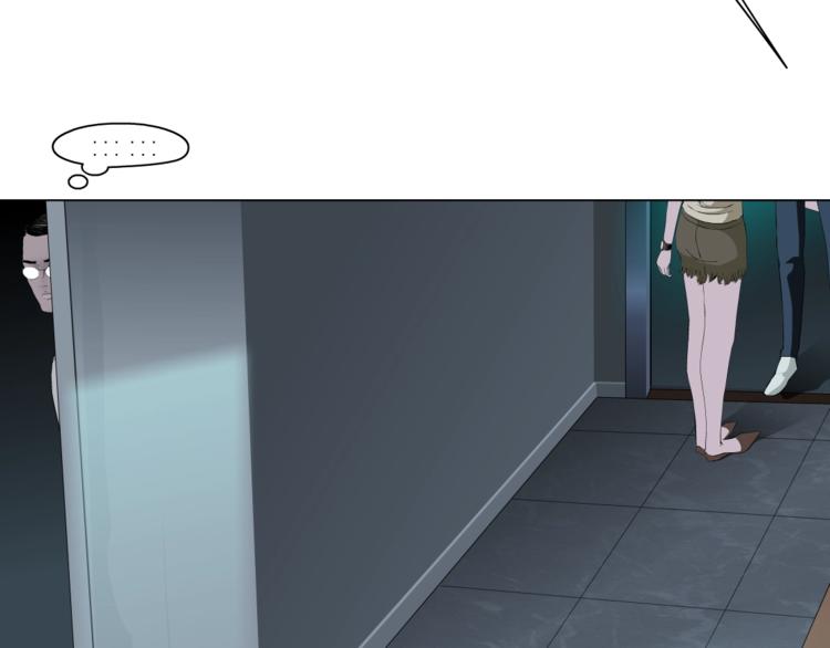 第55话 识破？59