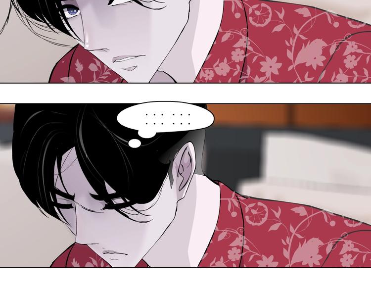 第59话 挑衅42