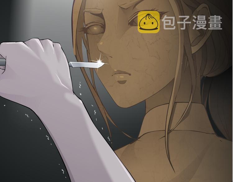 第8话 蜕变120